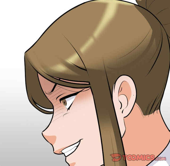 同事换换爱