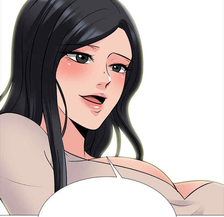 心机女教授