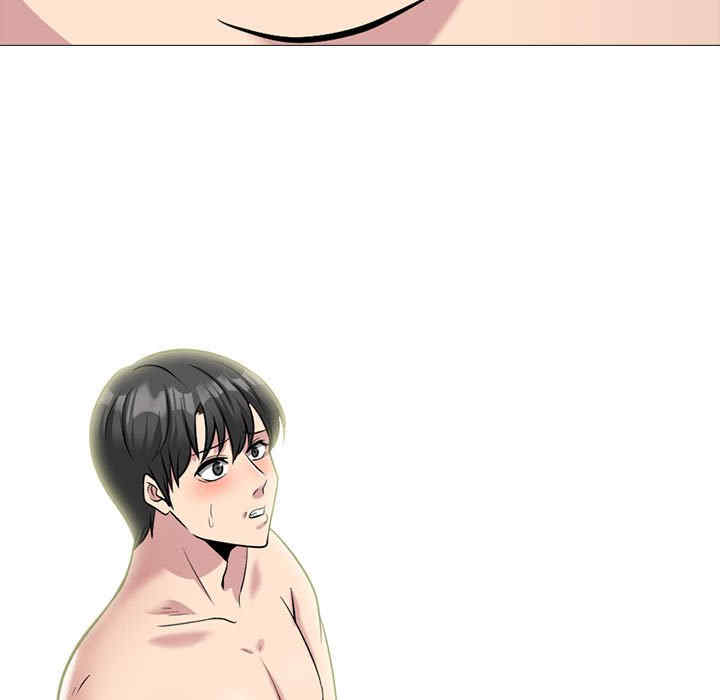 心机女教授