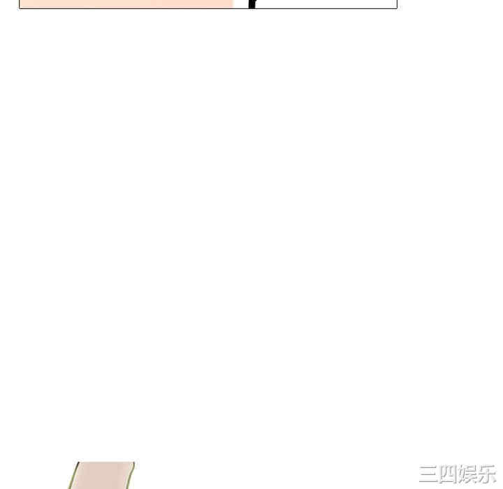 心机女教授