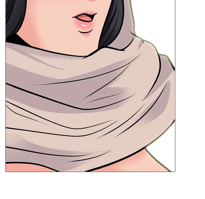 心机女教授