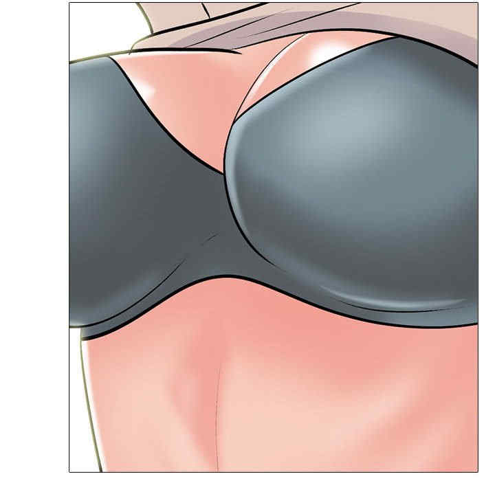 心机女教授