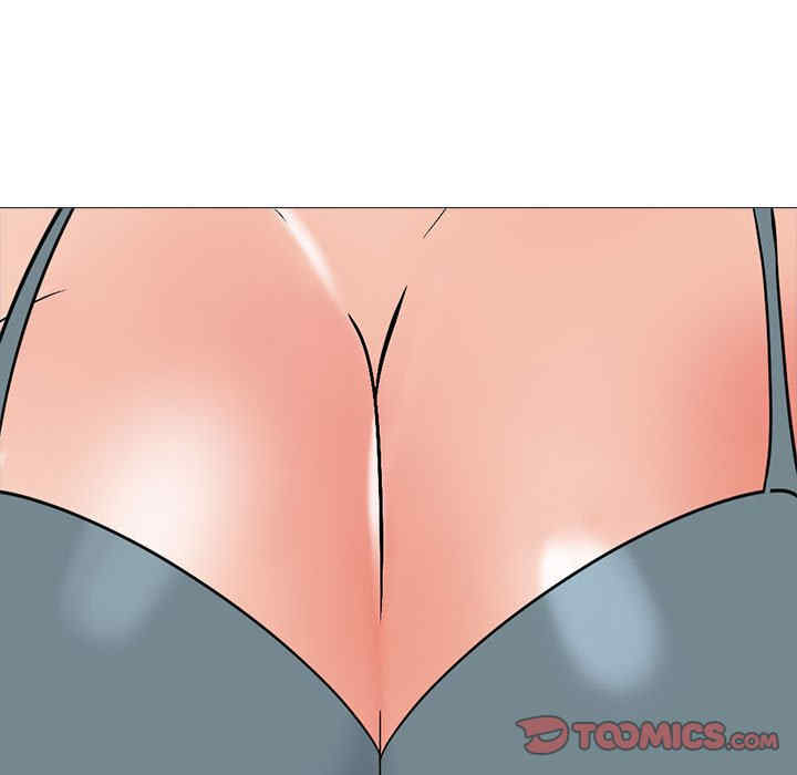 心机女教授