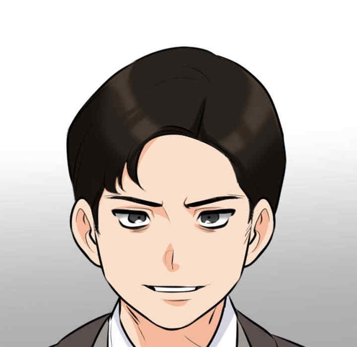 同事换换爱