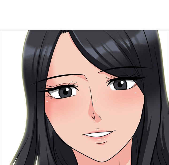 心机女教授