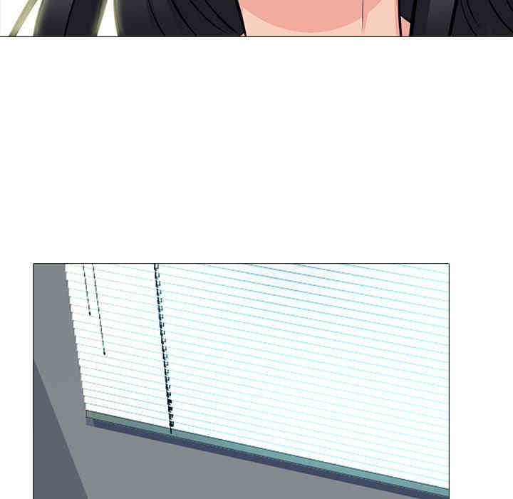 心机女教授