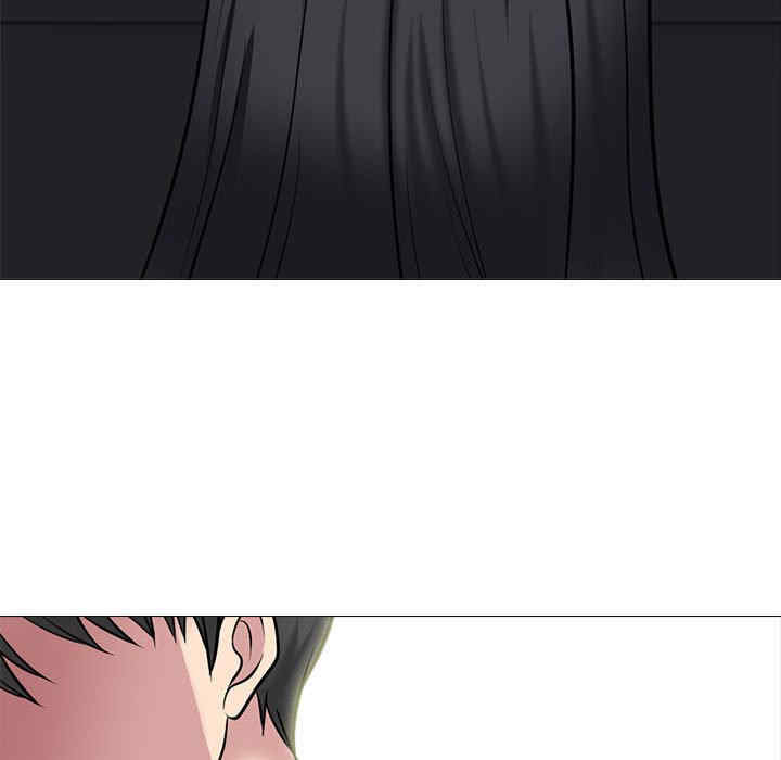 心机女教授