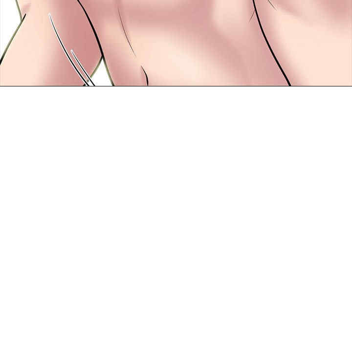 心机女教授