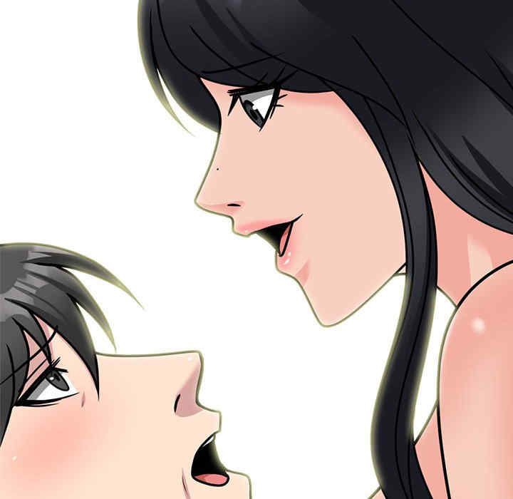 心机女教授