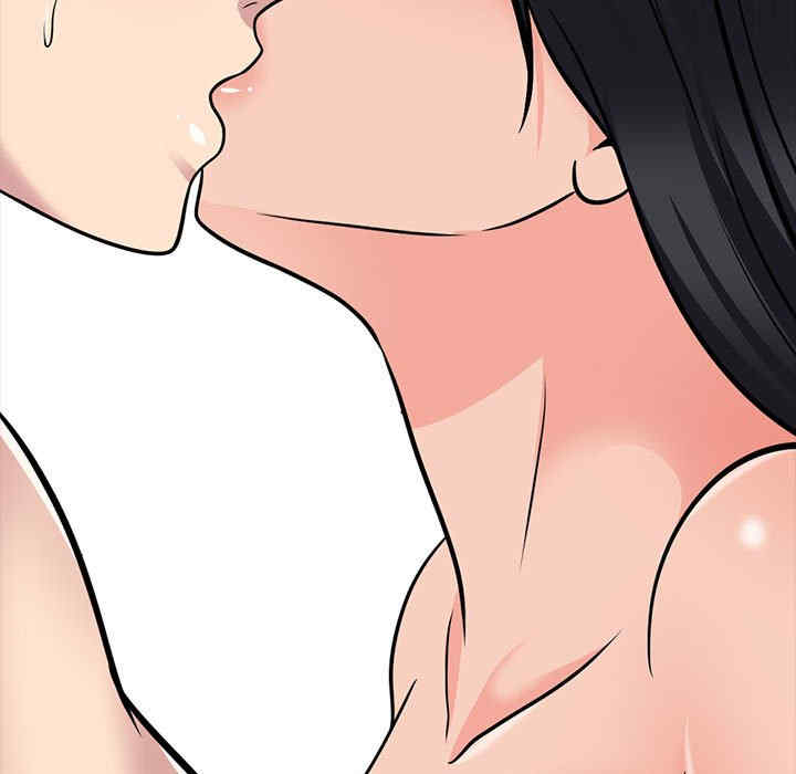 心机女教授