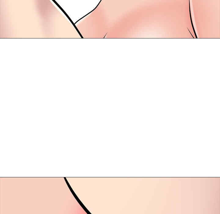 心机女教授