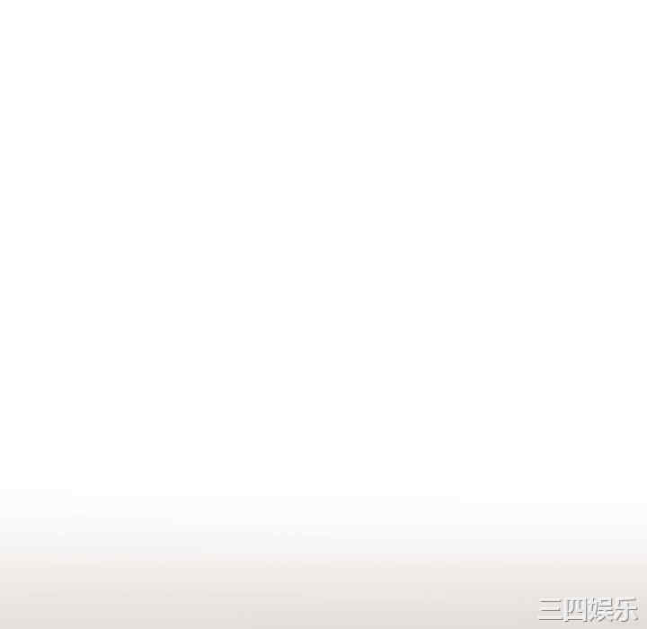 心机女教授