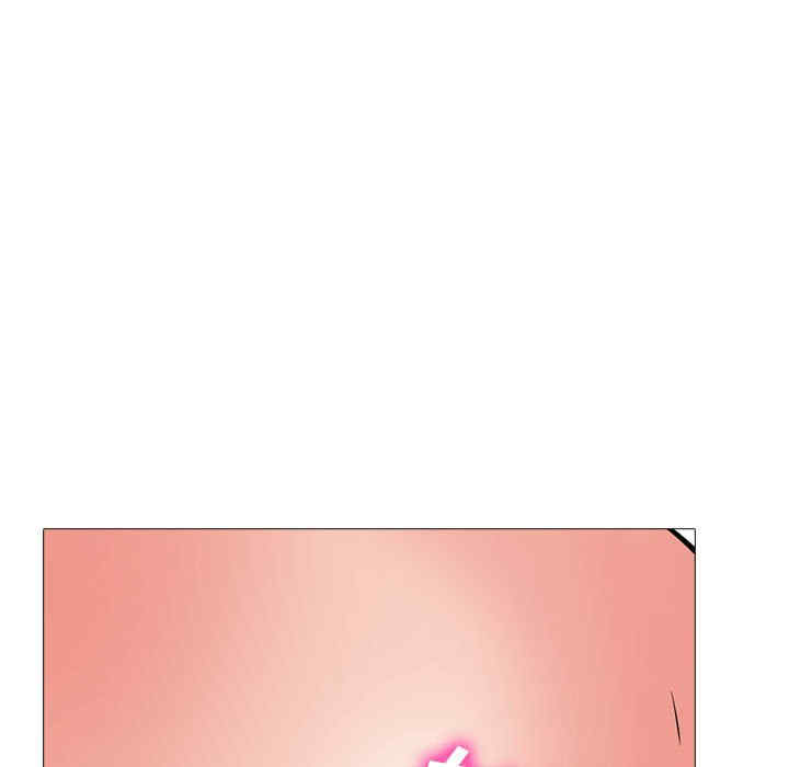 心机女教授