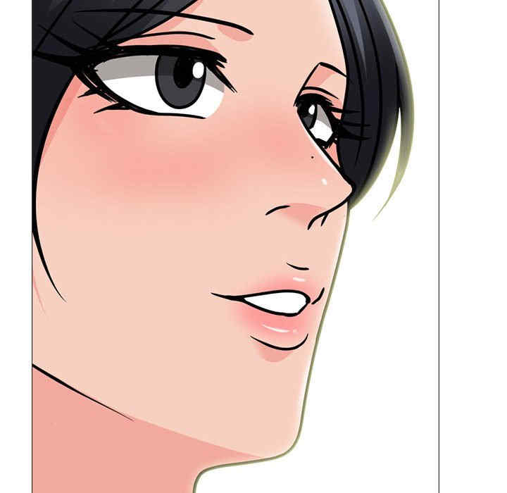 心机女教授