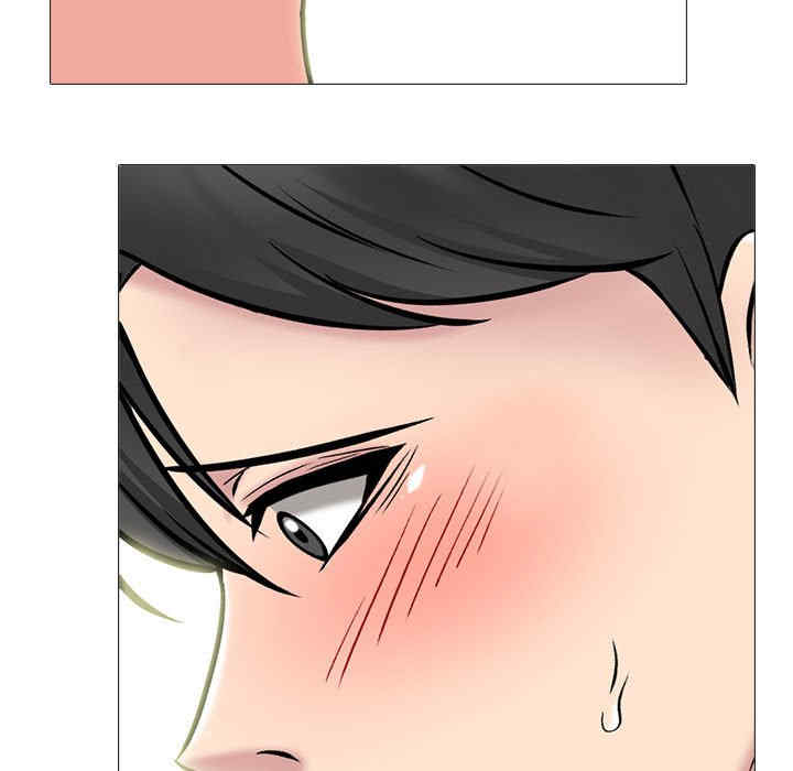 心机女教授
