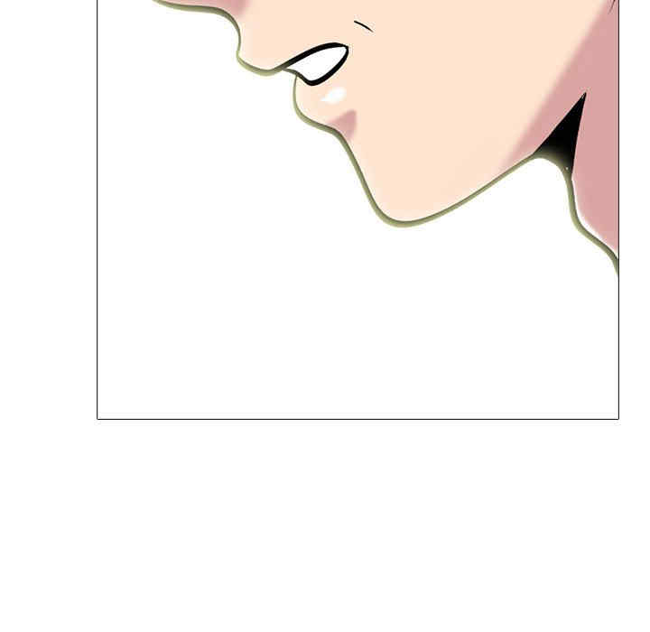 心机女教授
