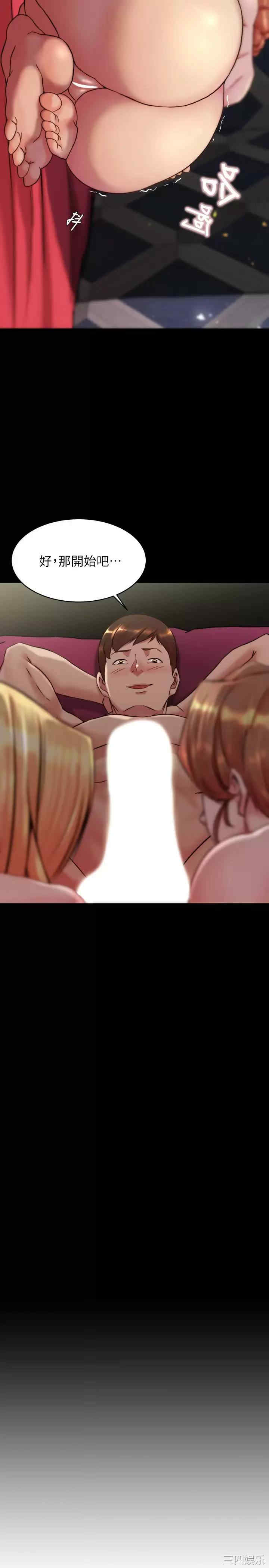 小裤裤笔记