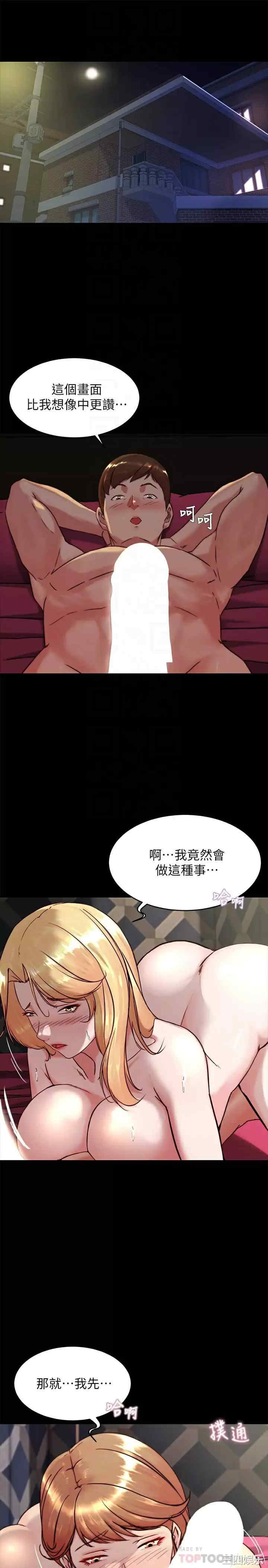 小裤裤笔记