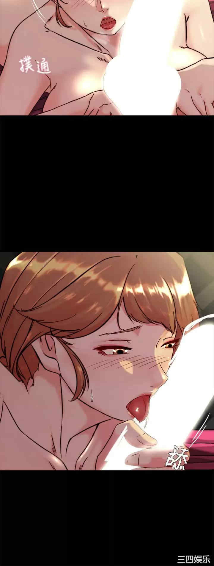 小裤裤笔记