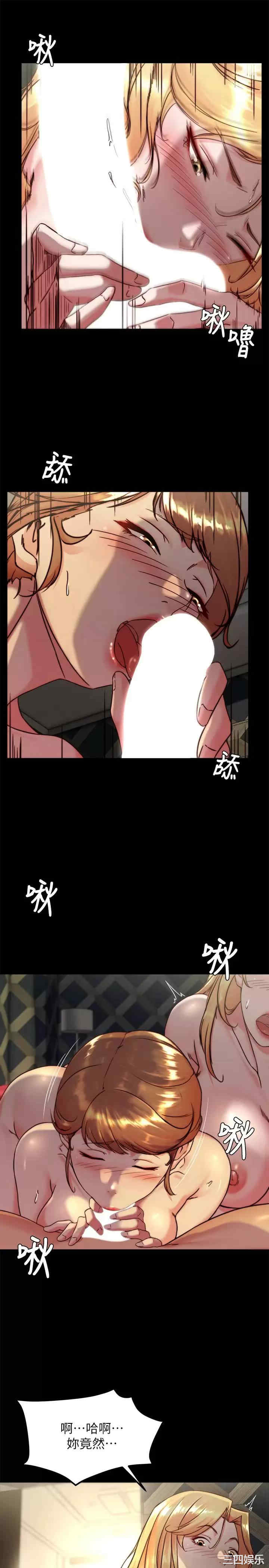 小裤裤笔记