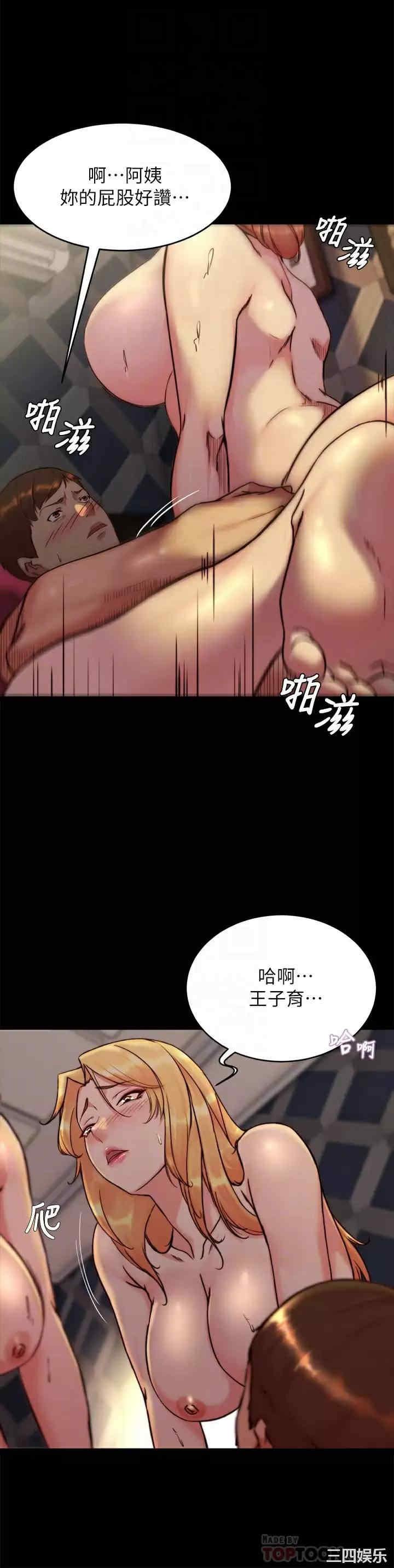 小裤裤笔记