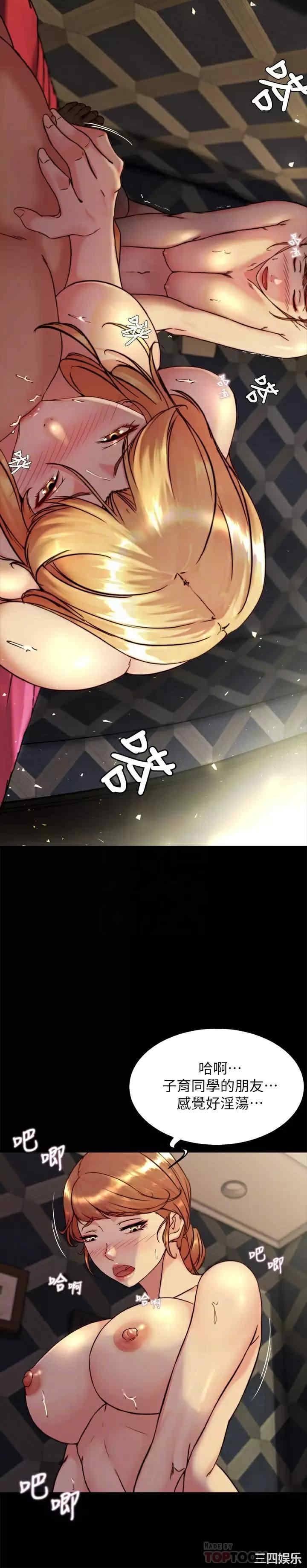 小裤裤笔记