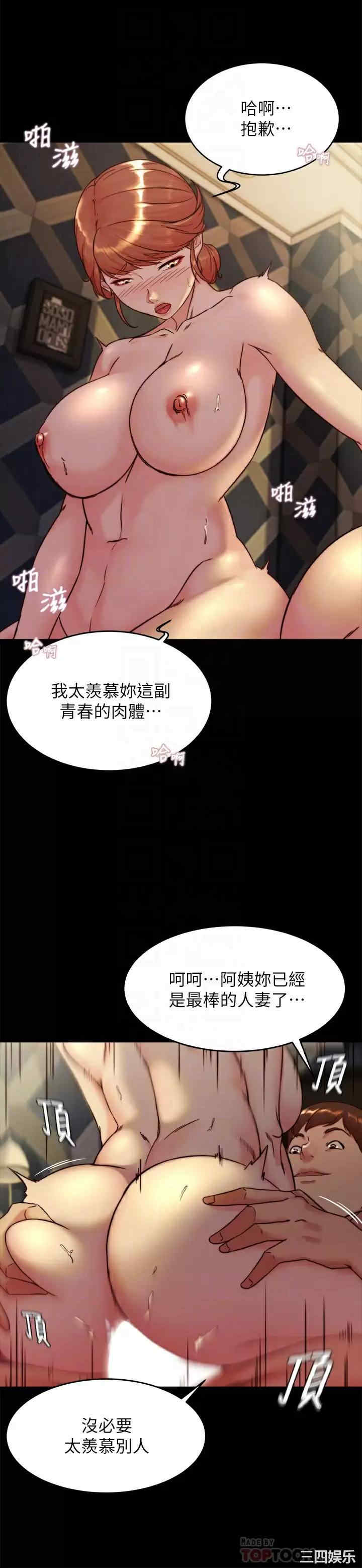小裤裤笔记