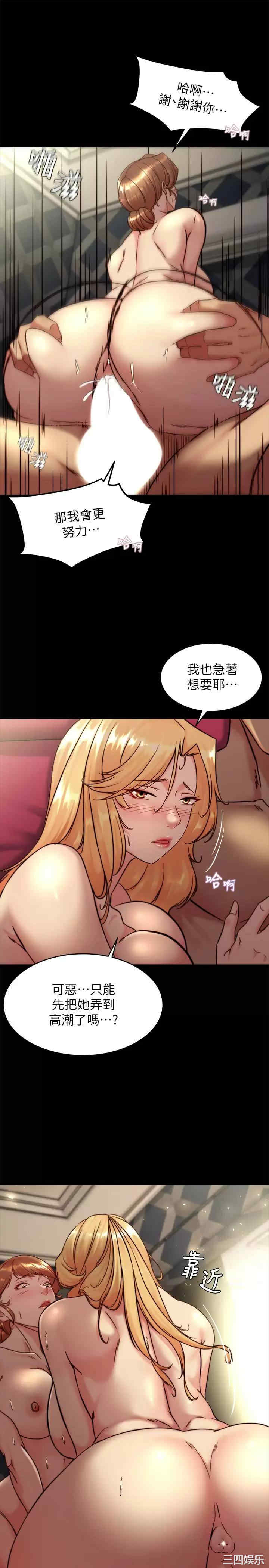 小裤裤笔记