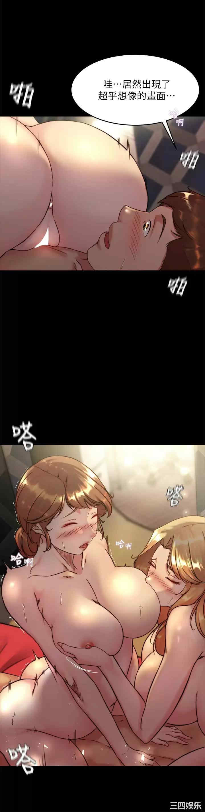 小裤裤笔记