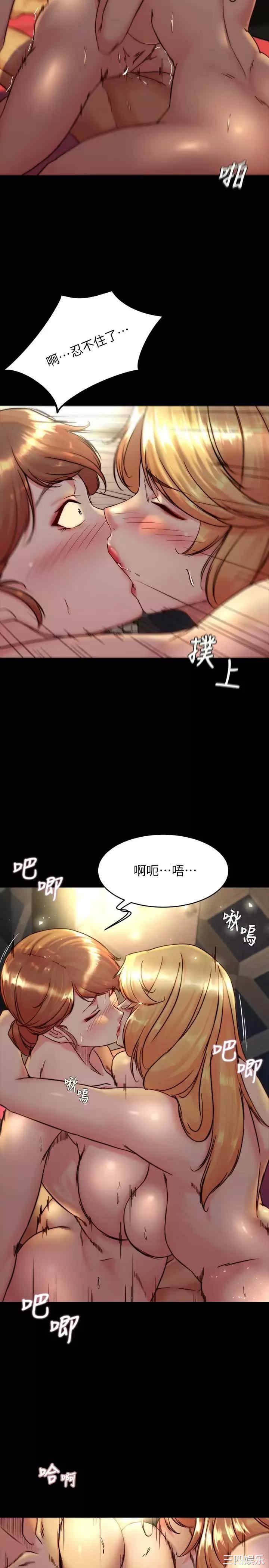 小裤裤笔记