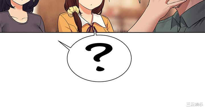 谁说理组没正妹?