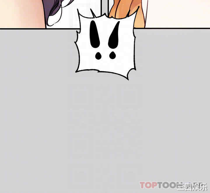 富家女姐姐