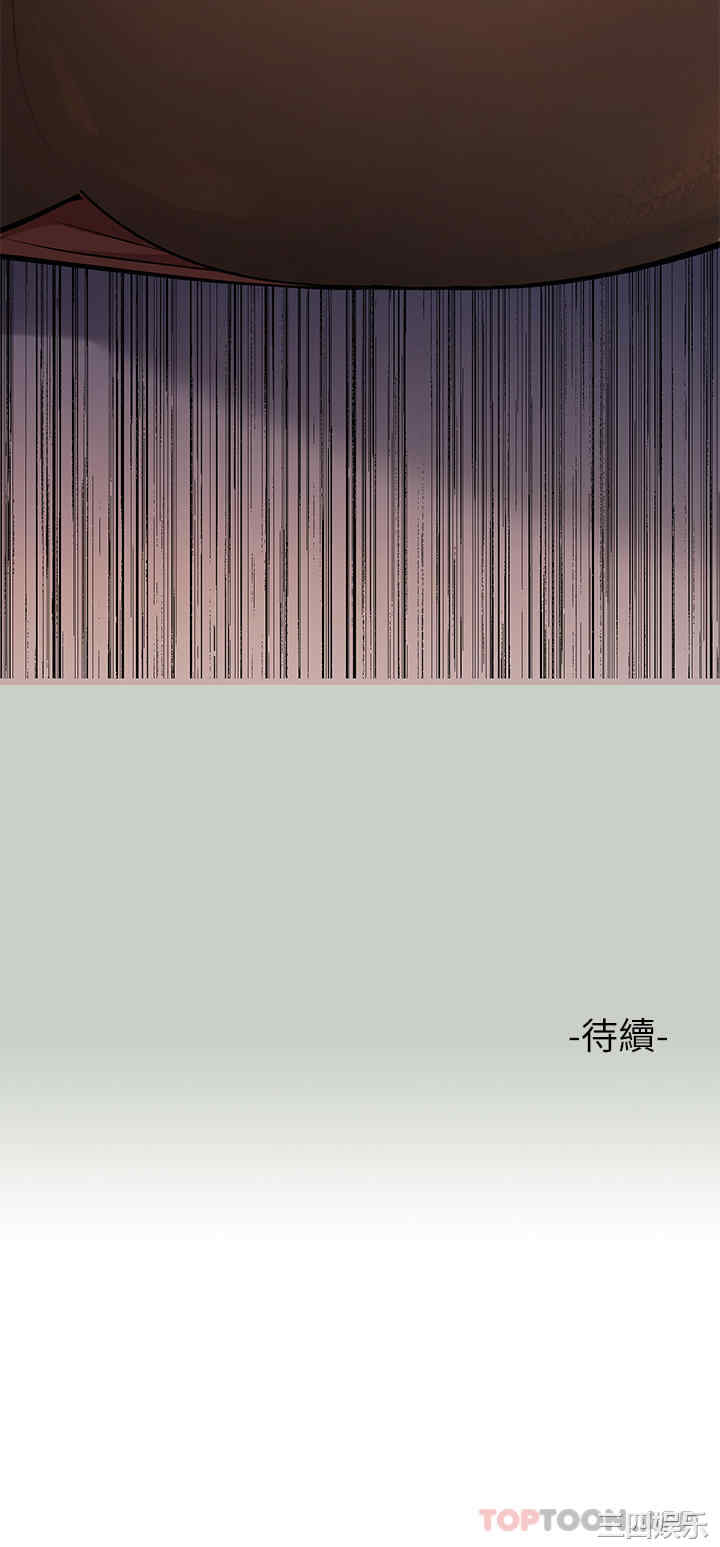 富家女姐姐
