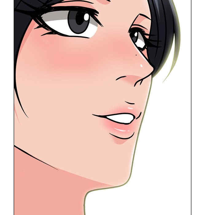 心机女教授