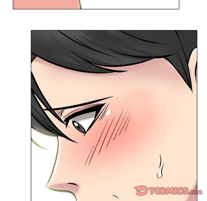 心机女教授