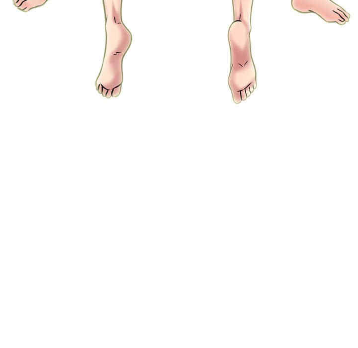 心机女教授