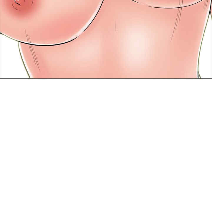 心机女教授