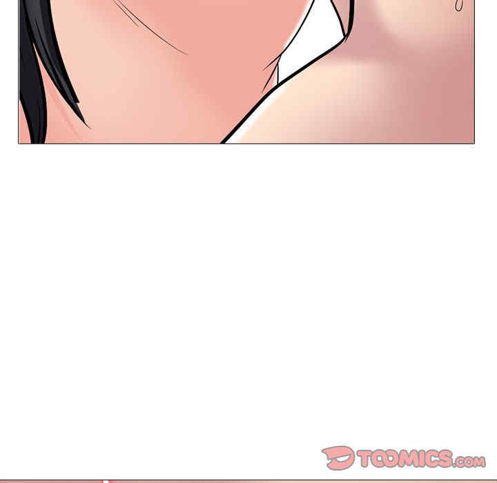 心机女教授