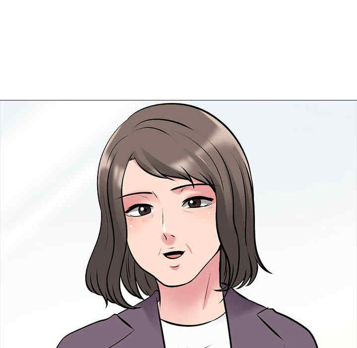 心机女教授
