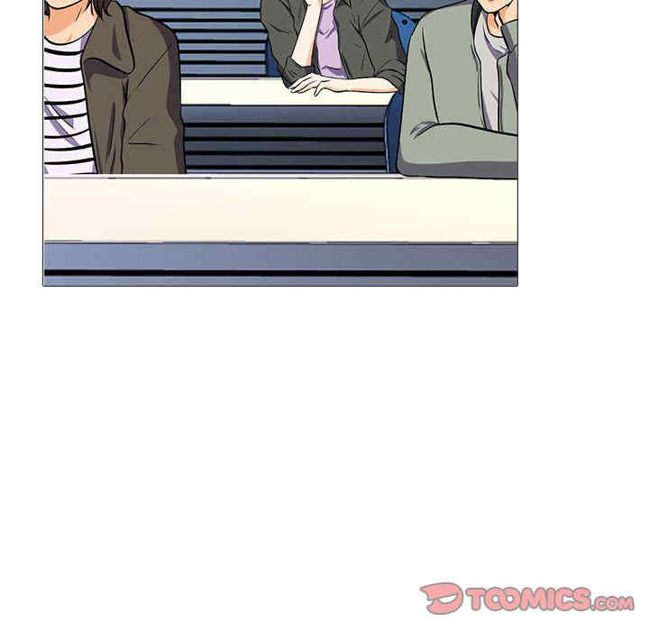 心机女教授