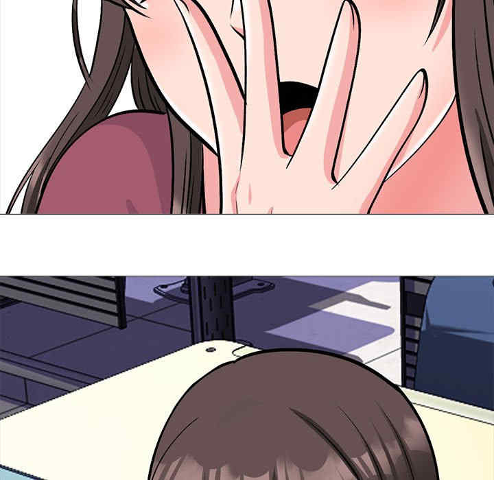 心机女教授