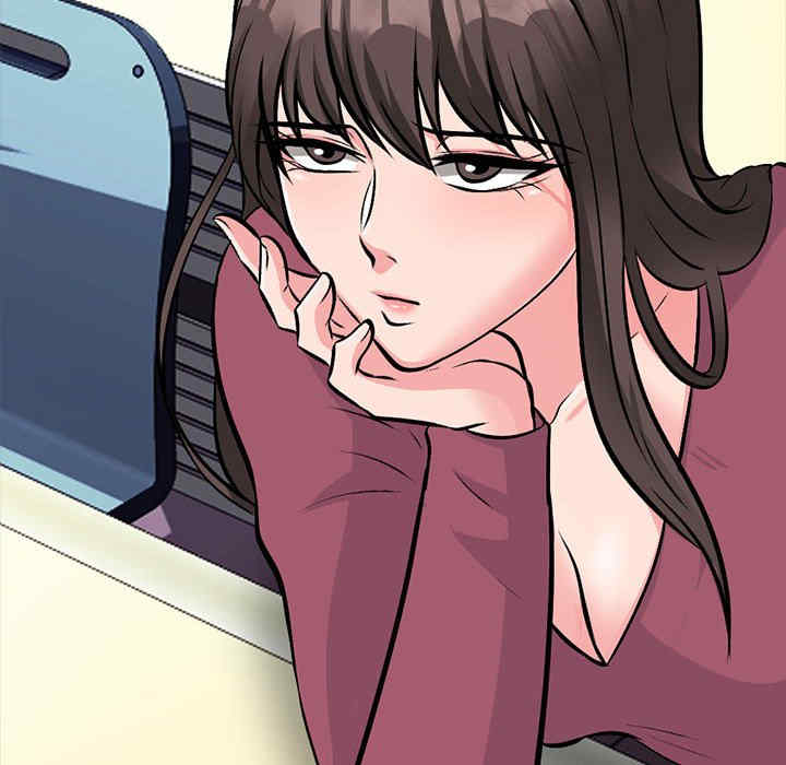 心机女教授