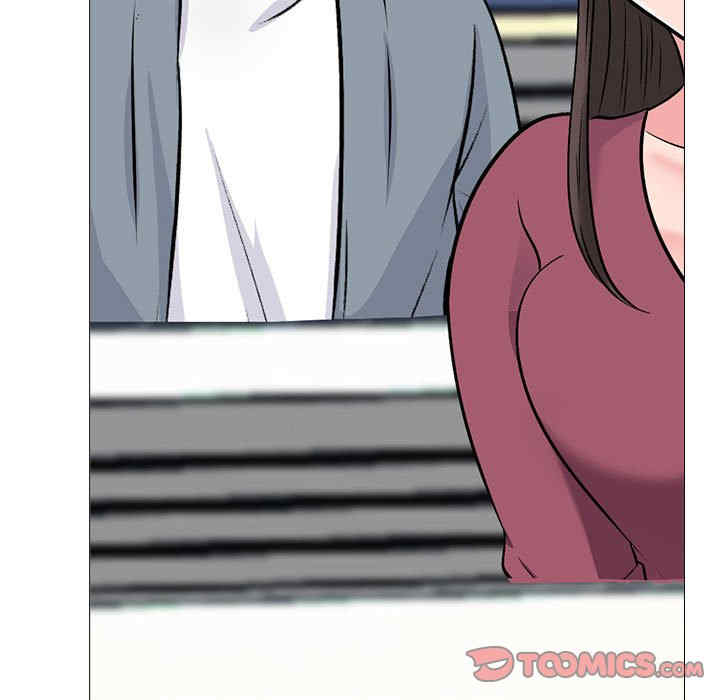 心机女教授