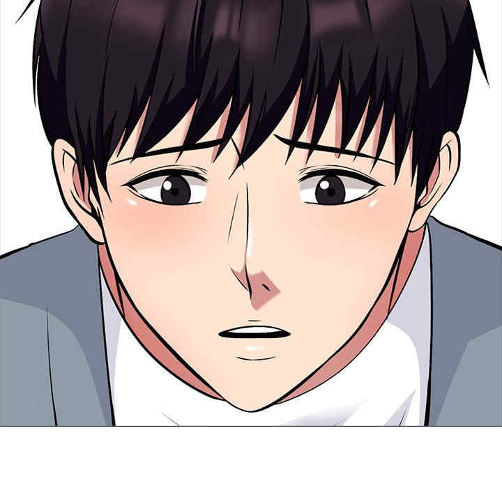 心机女教授