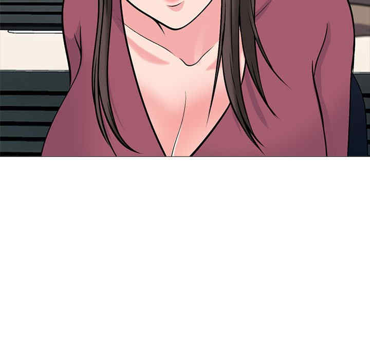 心机女教授