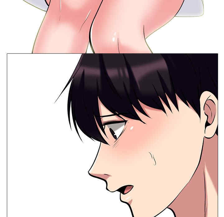 心机女教授