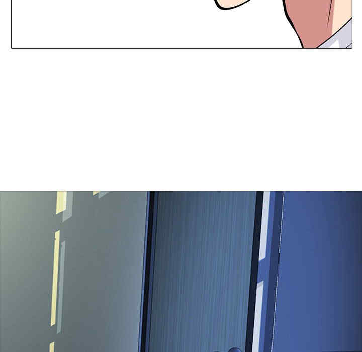 心机女教授