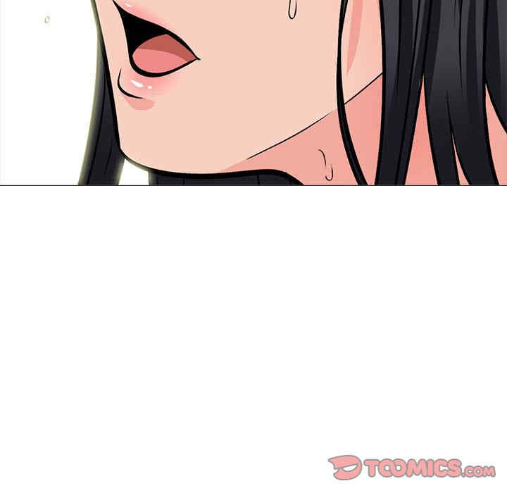 心机女教授