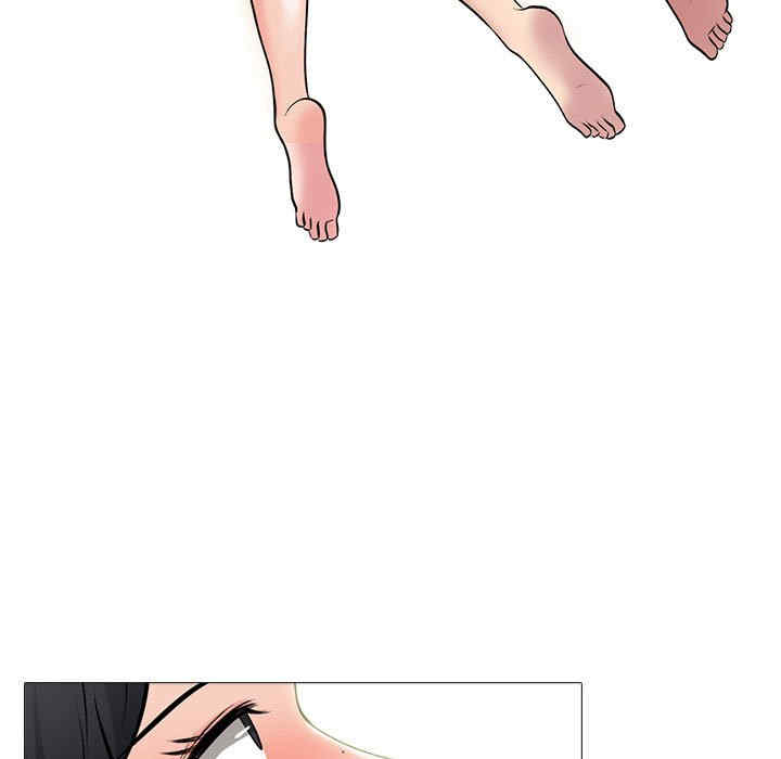心机女教授