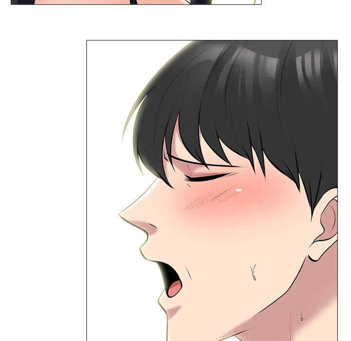 心机女教授